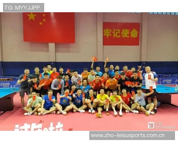 重庆乒乓球队与上海乒乓球队赛后战术分析与总结探讨