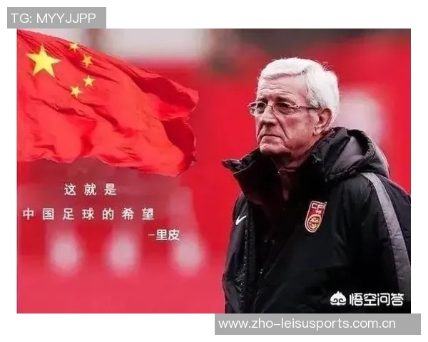 重庆足球队配合变革引发热议球迷期待新战术带来更精彩表现