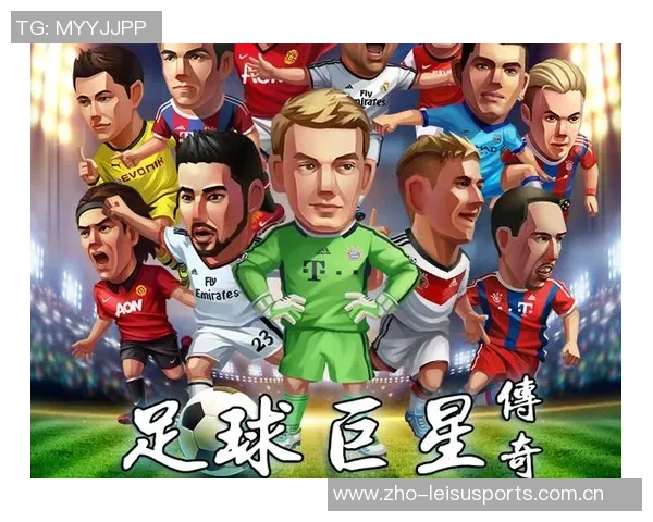 陕西足球明星的传奇故事与成就揭秘